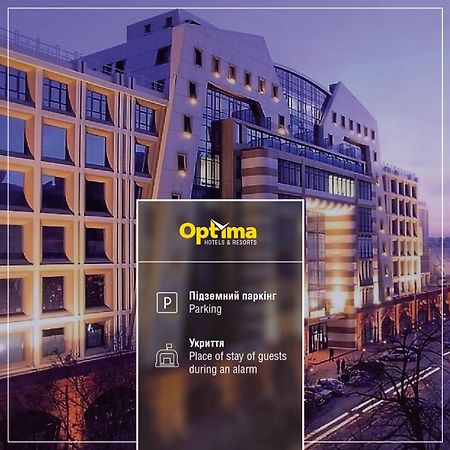 ホテル Optima オデッサ エクステリア 写真